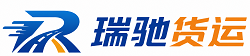 巴林右旗附近回程货车调度｜工程机械爬梯车大件运输车调度